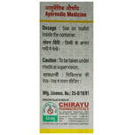 Thumbnail for Chirayu Praval Panchamrit (Moti Yukt) Tablet