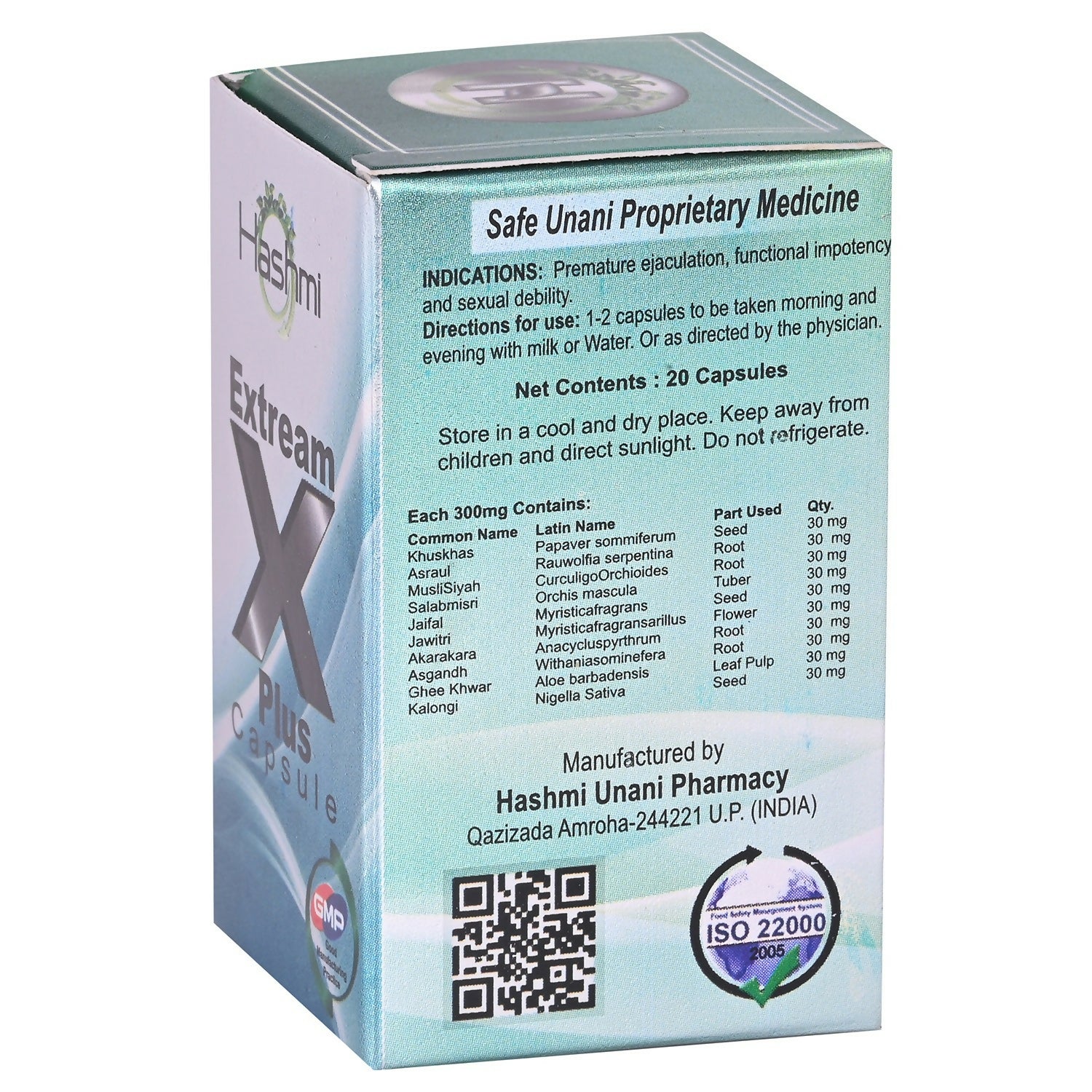 Hashmi Extream X Plus Capsules - Distacart