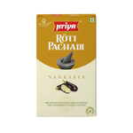 Thumbnail for Priya Vankaaya Roti Pachadi