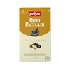 Priya Vankaaya Roti Pachadi - Distacart