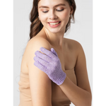 Thumbnail for BUNGALOW BEAUTY Exfoliating Bath Gloves - White And Purple - Dista