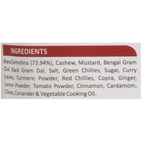 Adukale Instant Khara Bhath Mix - Distacart