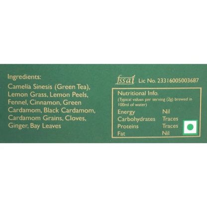 Tassyam Organics Masala Green Tea - Box - Distacart