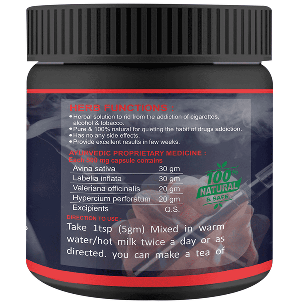 Sabates Nashamukti Powder