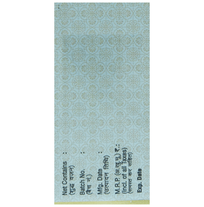 Chirayu Neelam Pishti