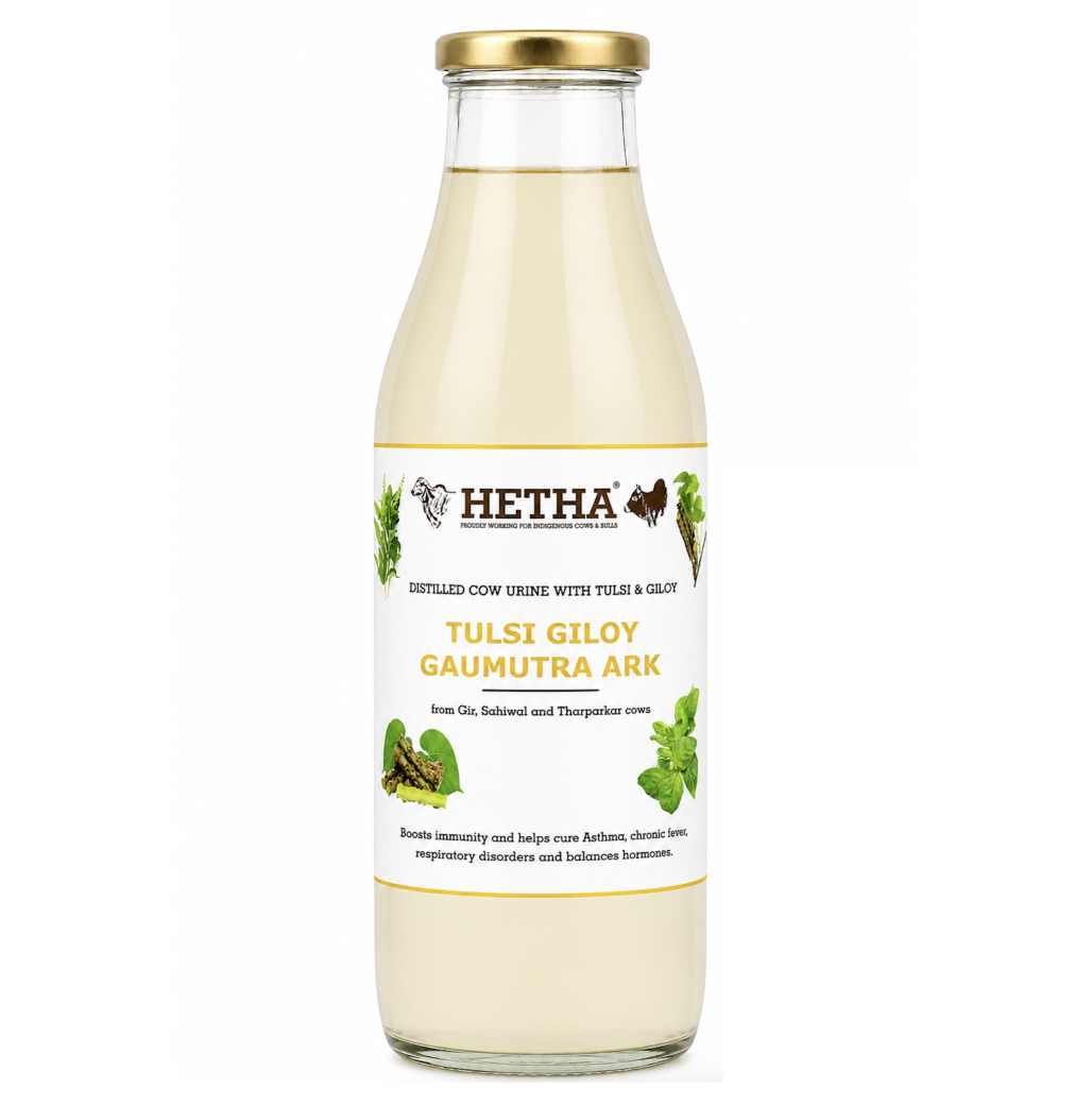 Hetha Tulsi Giloy Gaumutra Ark - Dista