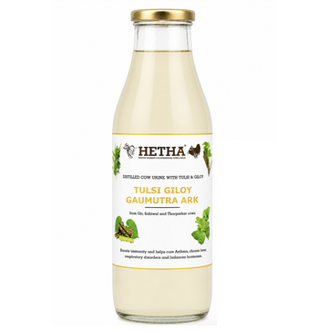Hetha Tulsi Giloy Gaumutra Ark - Dista