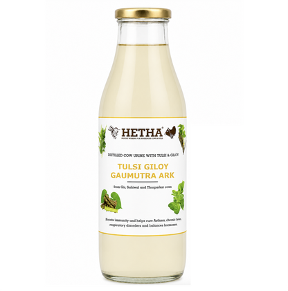 Hetha Tulsi Giloy Gaumutra Ark - Dista