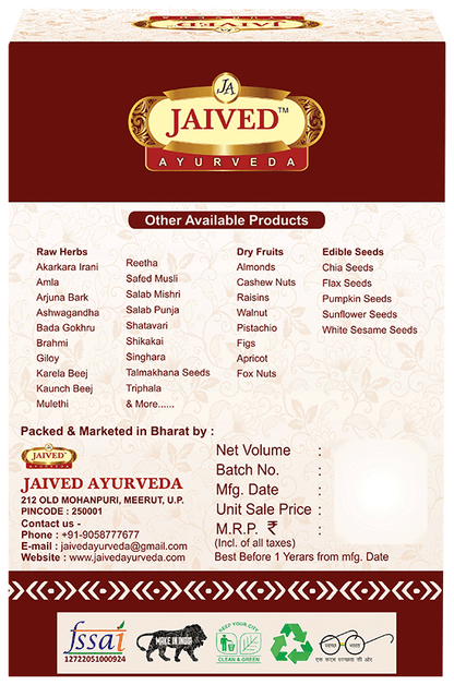 Jaived Ayurveda Amla Powder