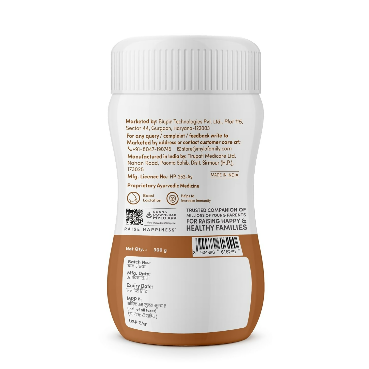 Mylo Care Lactomama Granules – Lactation Supplement For Breastfeeding With Shatavari To Increase Breast Milk (Chocolate Flavour - Distacart