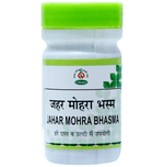 Thumbnail for Chirayu Jaharmohra Khatai Bhasma