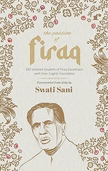 The Passion of Firaq - Swati Sani - Dista