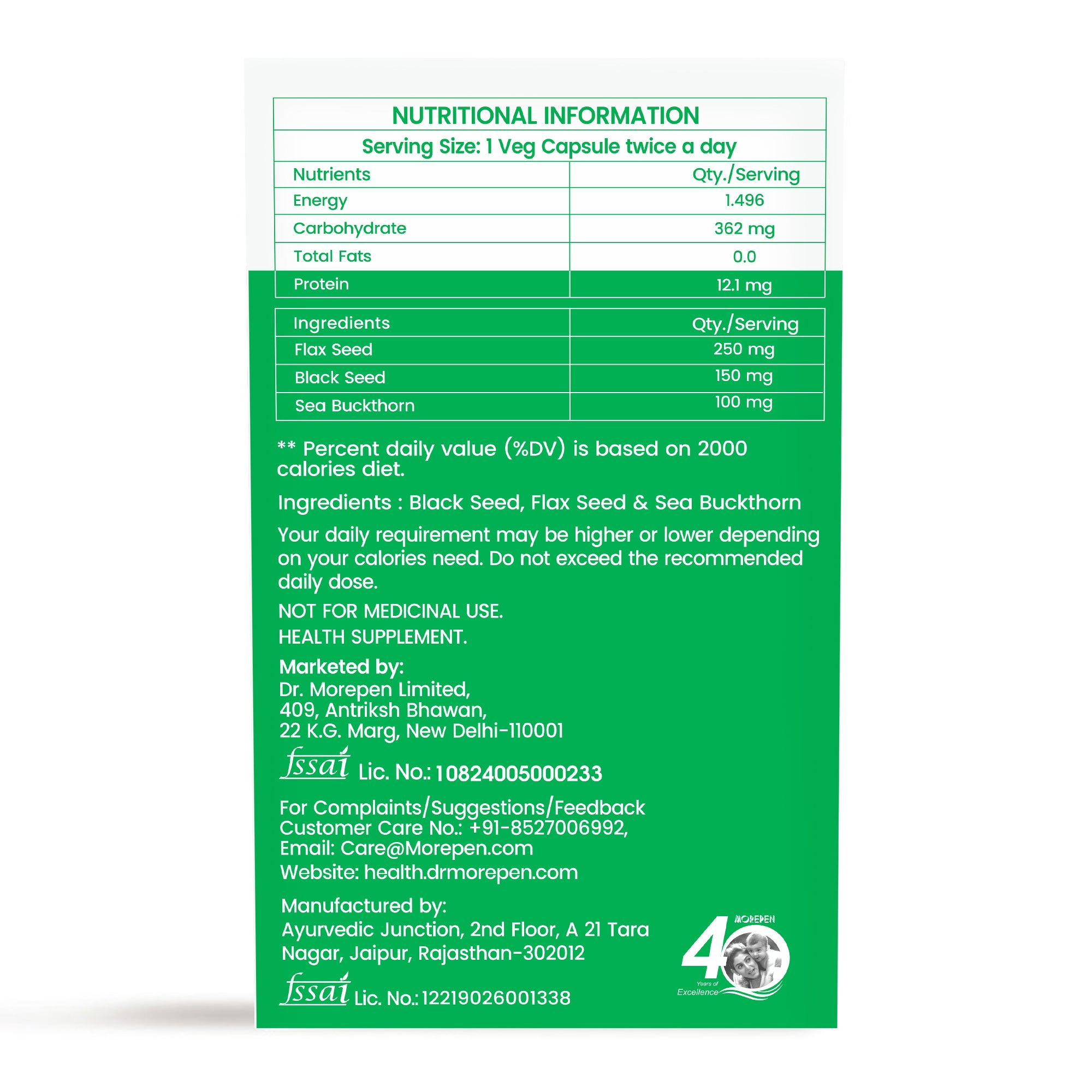 Dr. Morepen Veg-Omega Veg Capsules - Distacart