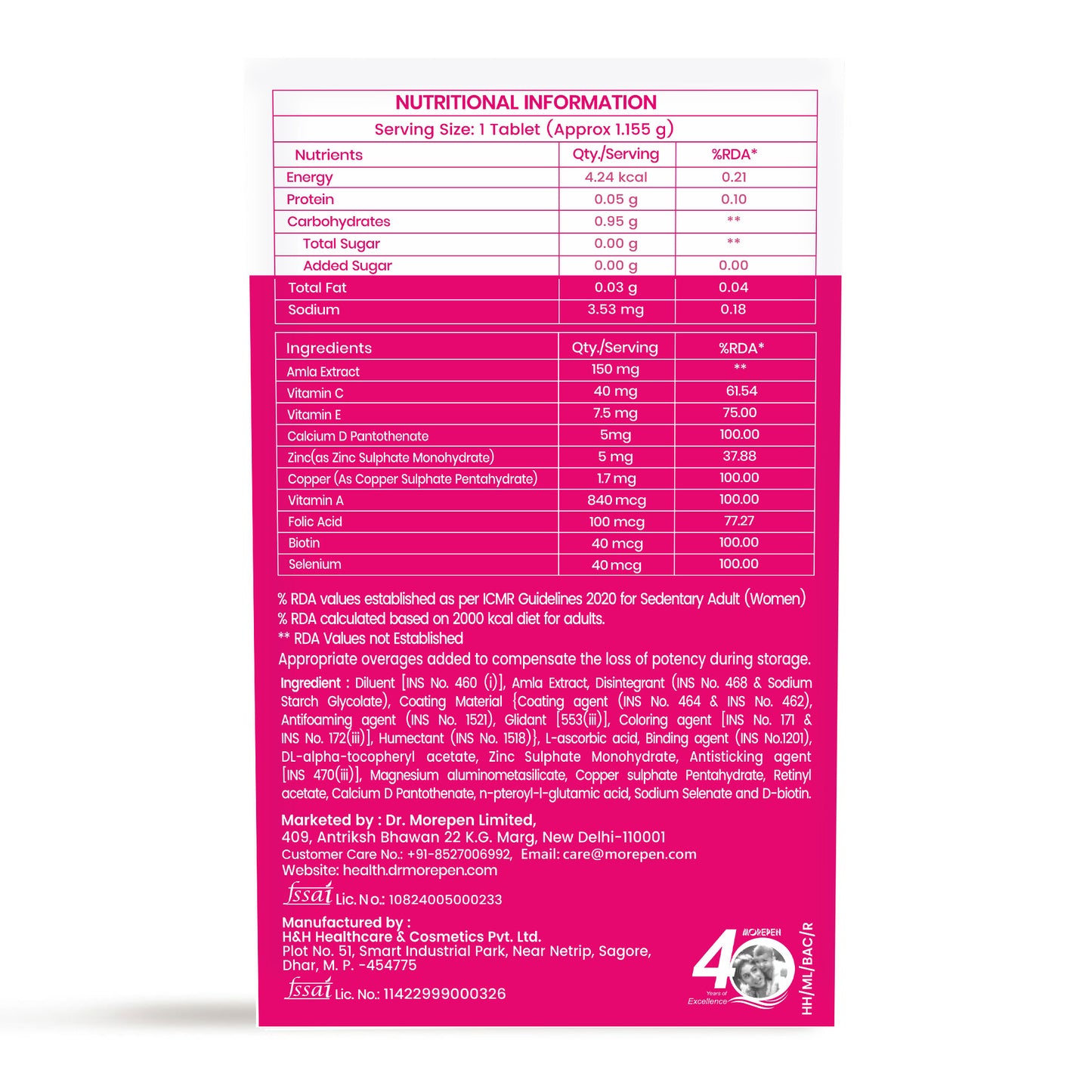 Dr. Morepen Biotin Plus Tablets - Distacart
