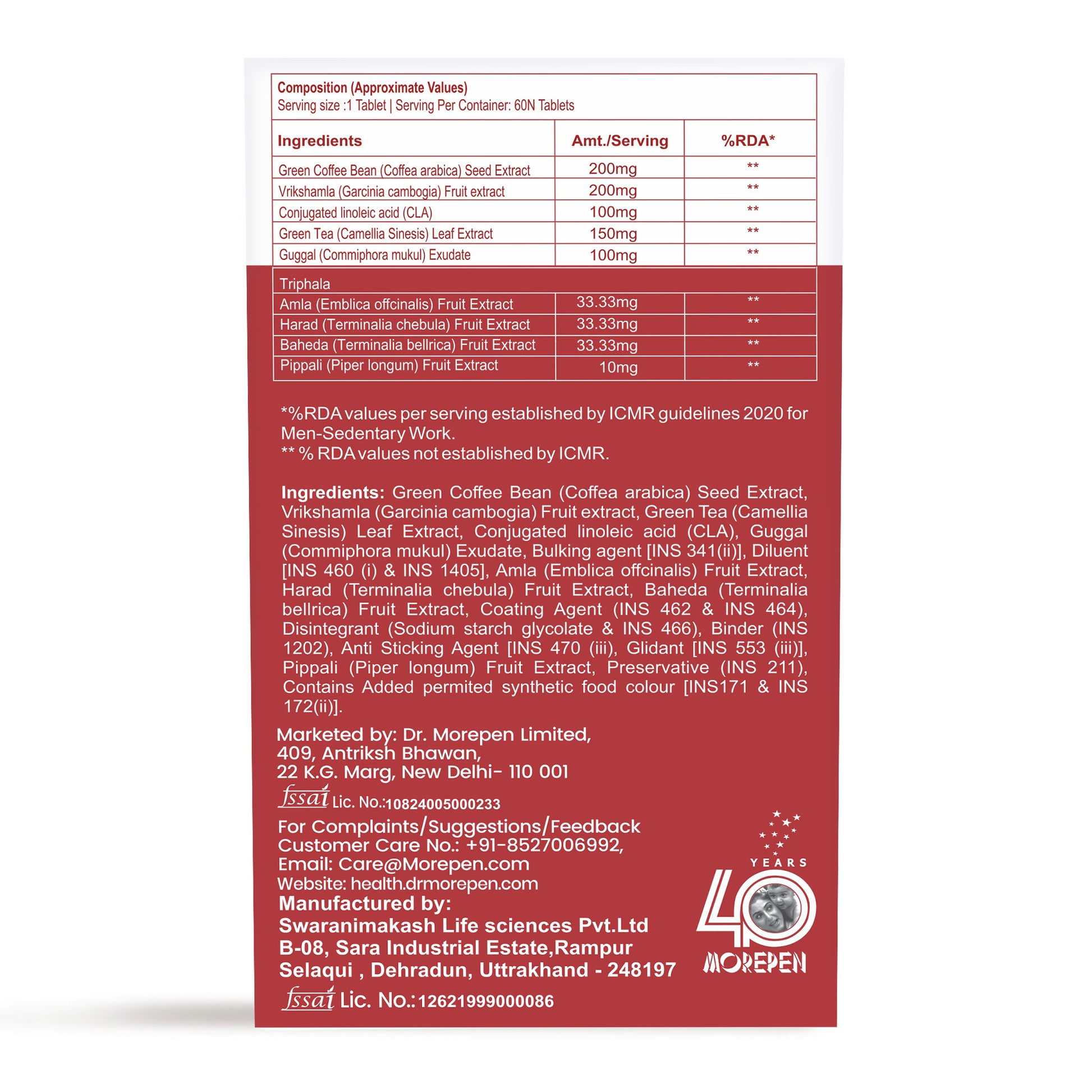 Dr. Morepen Fat Burner Tablets - Distacart