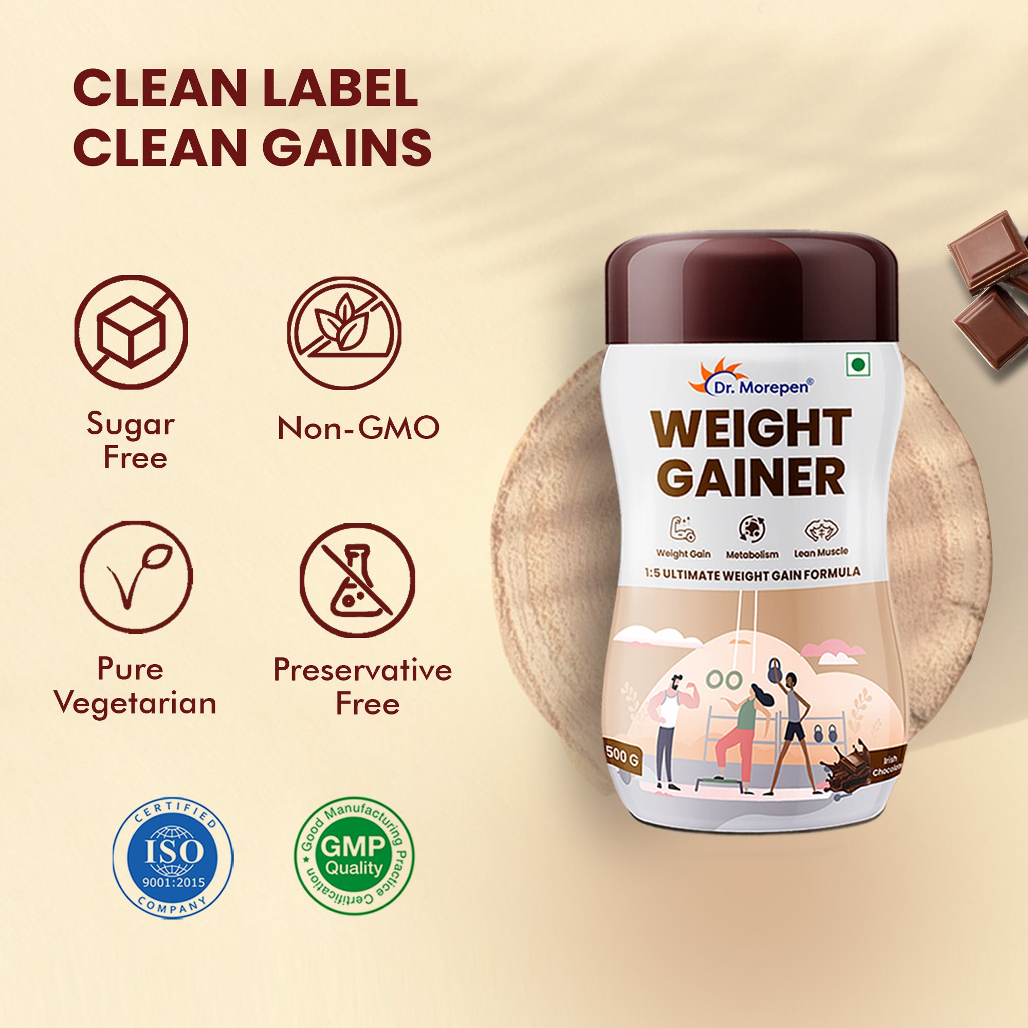 Dr. Morepen Weight Gainer - Chocolate Flavor - Distacart