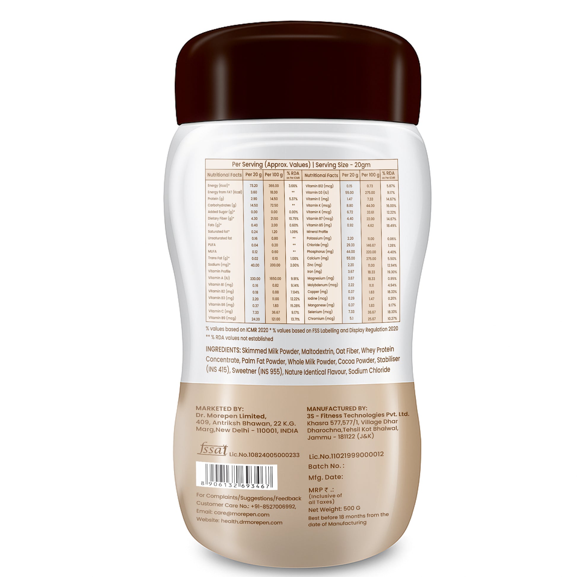 Dr. Morepen Weight Gainer - Chocolate Flavor - Distacart
