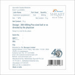 Thumbnail for Dr. Morepen S J Resin Form - Distacart