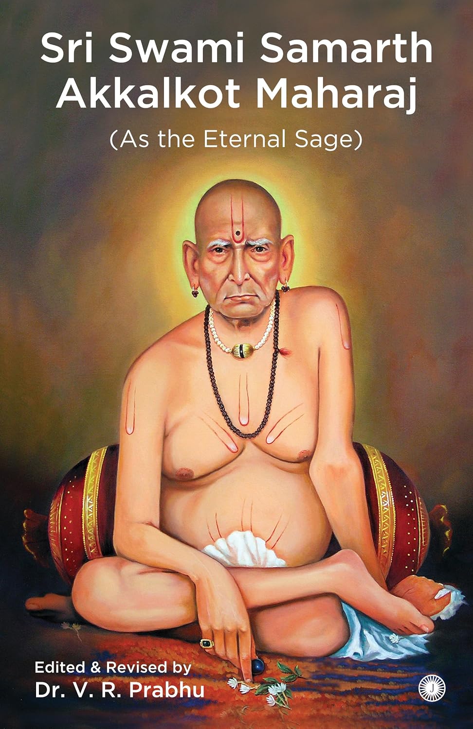Shree Swami Samarth Akkalkot Maharaj (As The Eternal Sage) - Dista