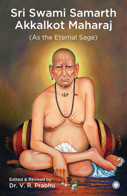 Shree Swami Samarth Akkalkot Maharaj (As The Eternal Sage) - Dista