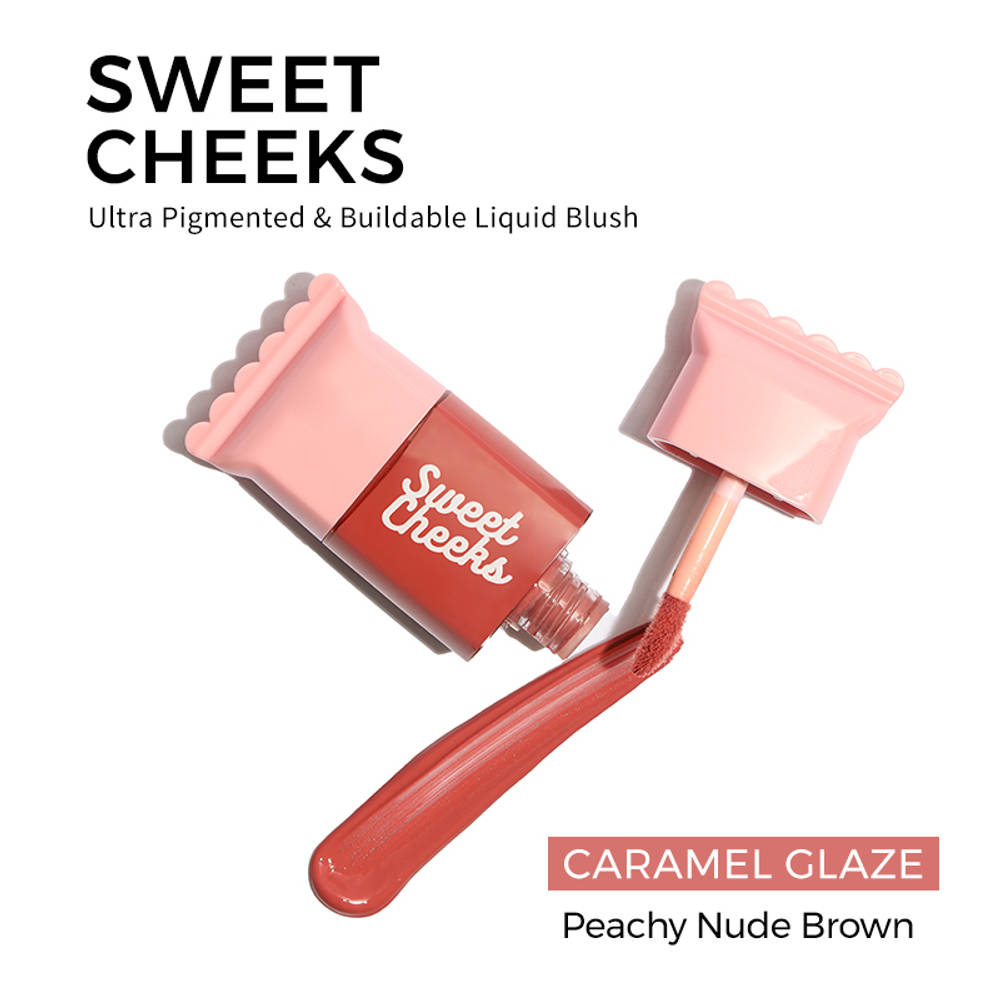 Image 4 of Praush Sweet Cheeks Combo