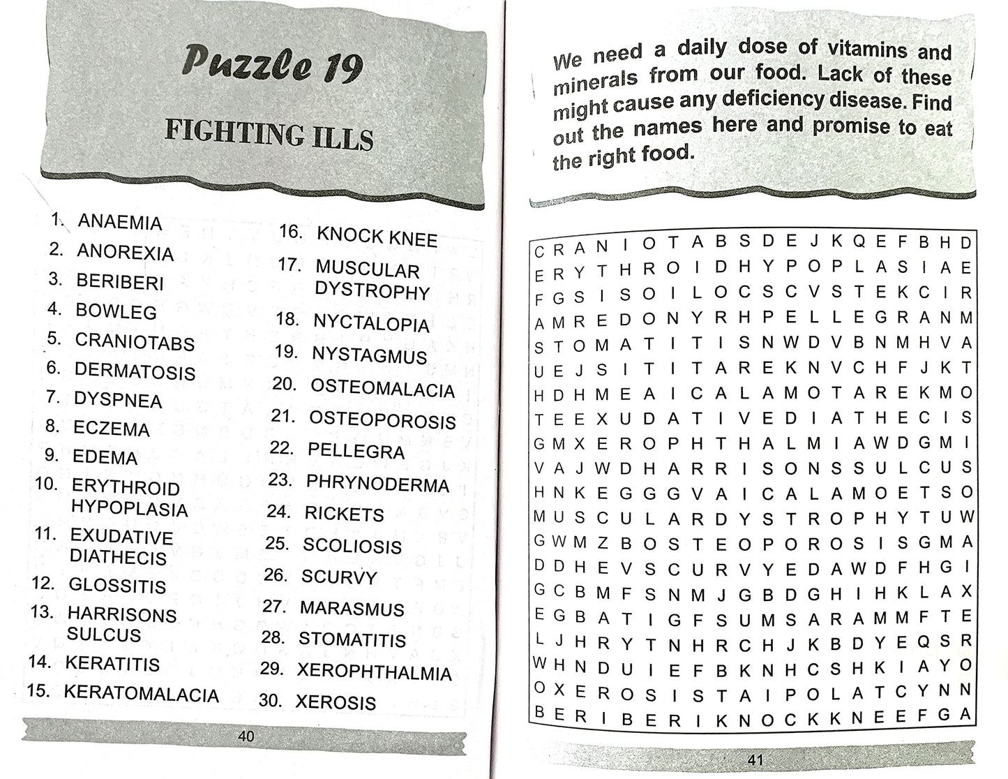 Word Search-3. - Dista
