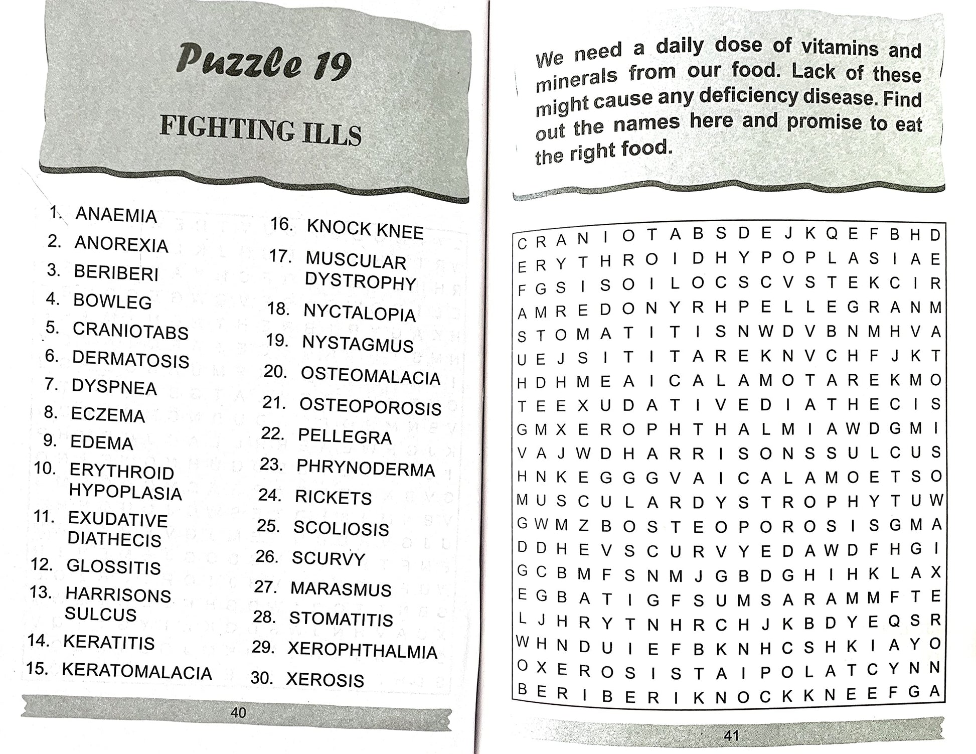 Word Search-3. - Dista