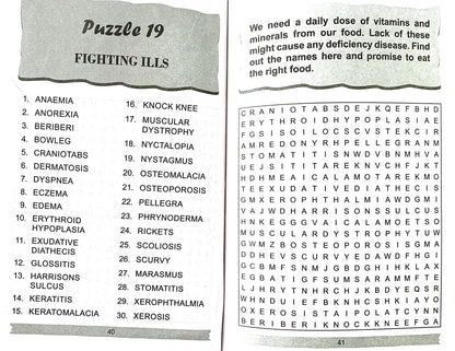 Word Search-3. - Dista