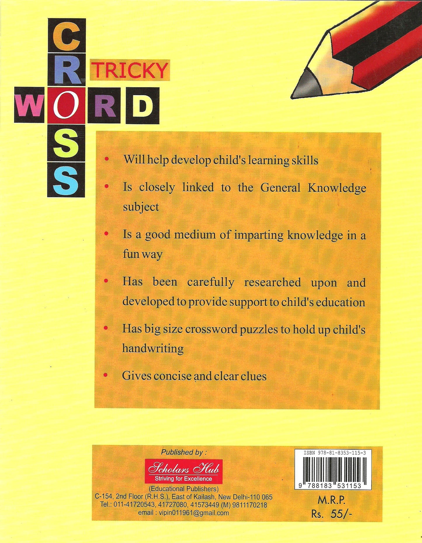Crossword-Tricky-2. - Dista