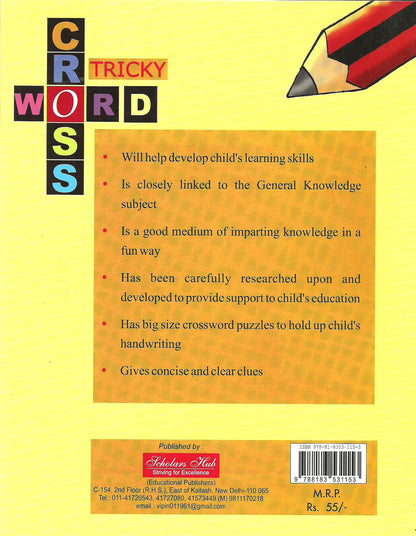 Crossword-Tricky-2. - Dista