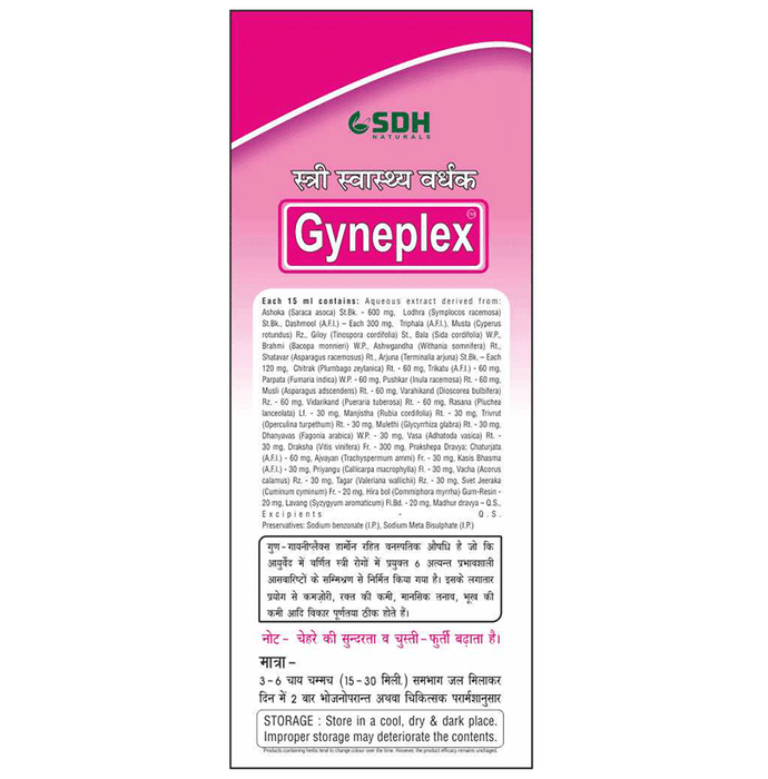 SDH Naturals Gyneplex