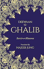 Thumbnail for DeewaaneGhalib: SariireKhaama - Najeeb Jung - Dista