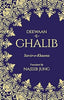 DeewaaneGhalib: SariireKhaama - Najeeb Jung - Dista