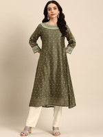 Thumbnail for All About You Ethnic Motifs Embroidered Empire Sequinned Kurta with Trousers - Distacart