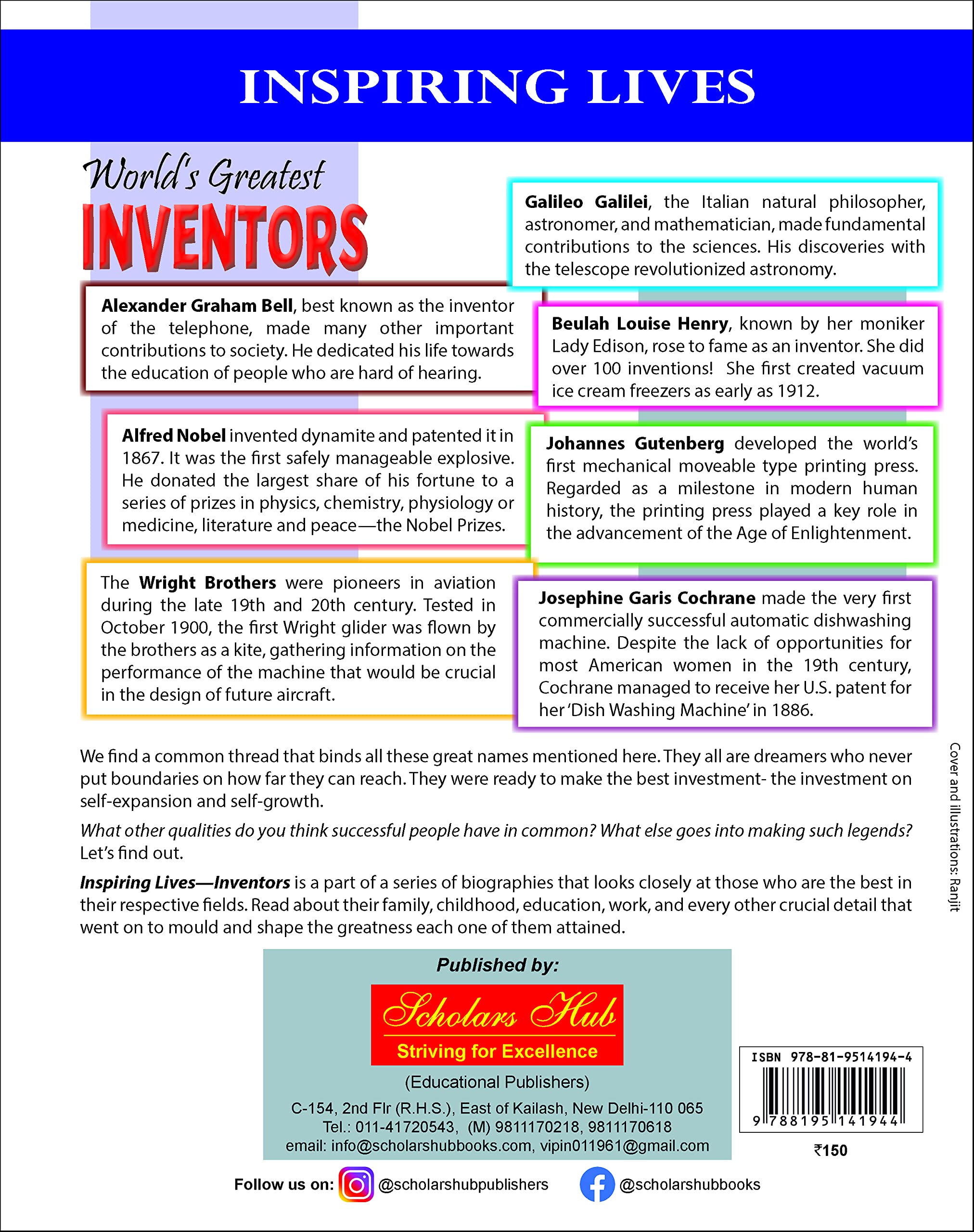 Inspiring Lives:Worlds Greatest Inventors : Biographies Of Inspirational Personalities For Kids | 124 Pages - Dista
