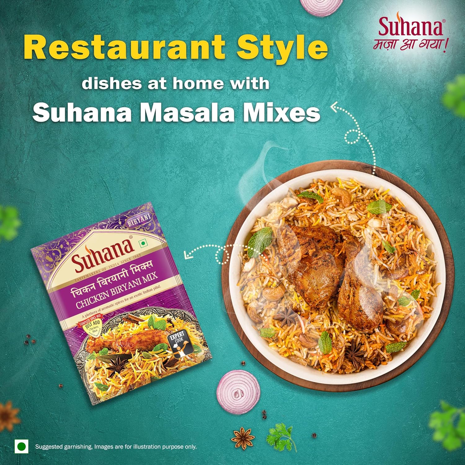Suhana Chicken Biryani 50g Pouch | Easy to Cook | Spice Mix - Pack of 7