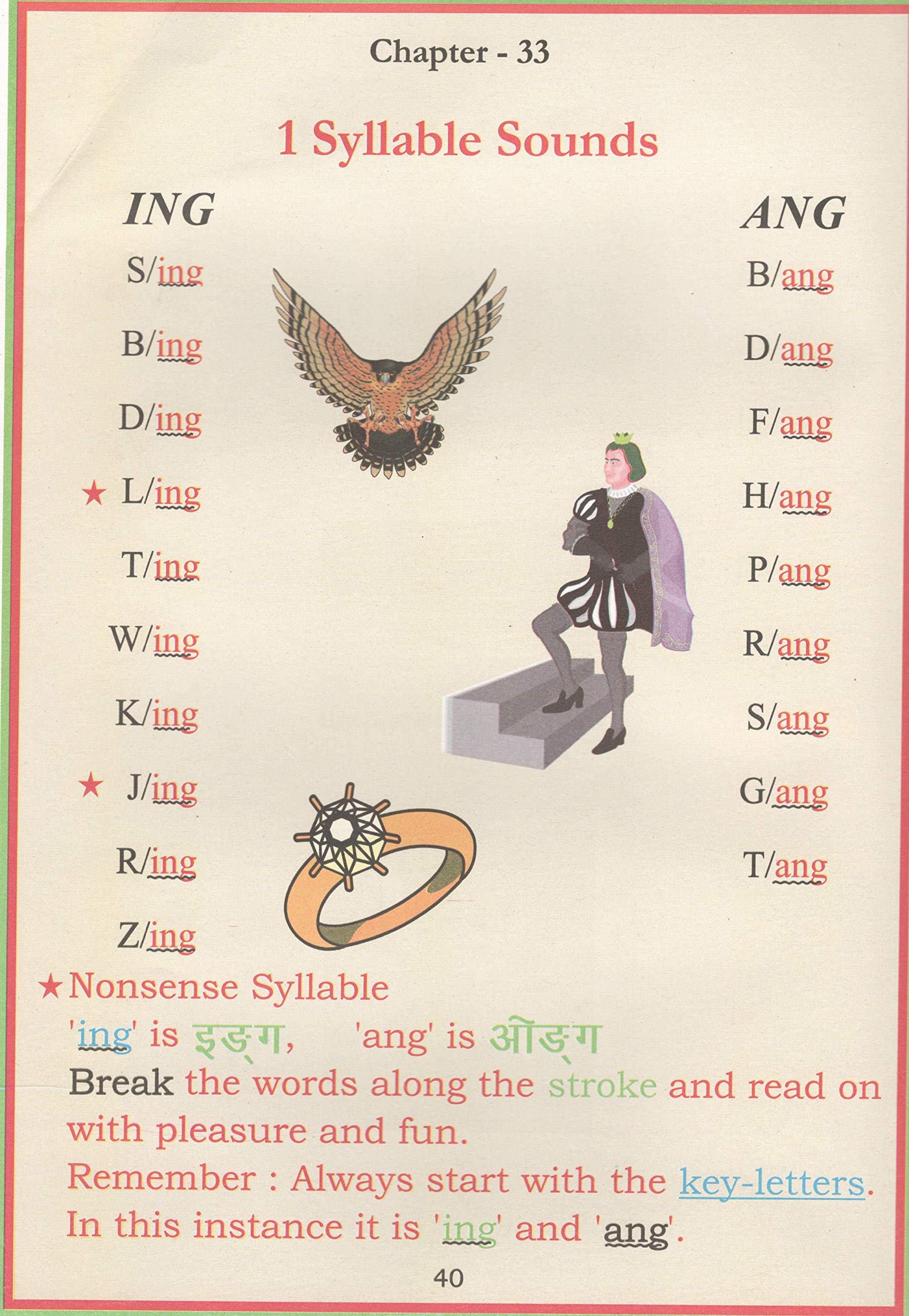 Phonetic Reader For Tiny Tots. - Dista