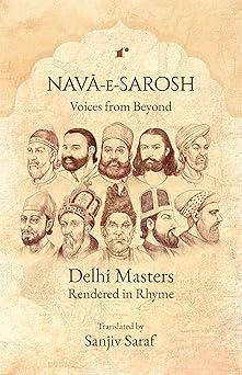 NavaeSarosh: Voices from Beyond - Sanjiv Saraf - Dista