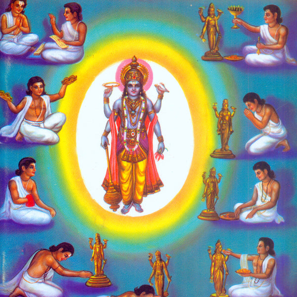 Navadha Bhakti (Telugu)
