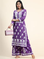 Thumbnail for HOUSE OF KARI Women Purple Floral Embroidered Chikankari Pure Cotton Kurta with Palazzos - Distacart