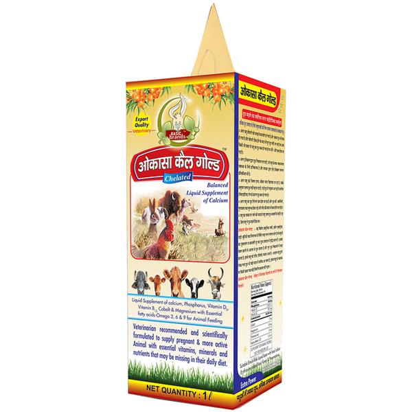 Basic Ayurveda Okassa Cal Gold (For Pets) - Distacart