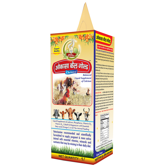 Basic Ayurveda Okassa Cal Gold (For Pets) - Distacart