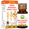Image 1 of 12 tabs for the product Basic Ayurveda Swarna Mahayograj Guggulu Tablet