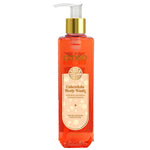 Thumbnail for Omeo Calendula Body Wash Gentle Cleansing, Soft Nourshing Body Wash - Dista