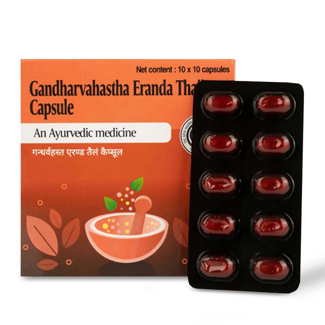 AVP Gandharvahastha Eranda Thailam Capsules - Distacart