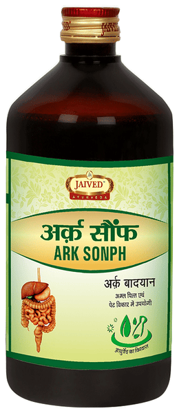 Jaived Ayurveda Ark Sonph  Improves Digesiton