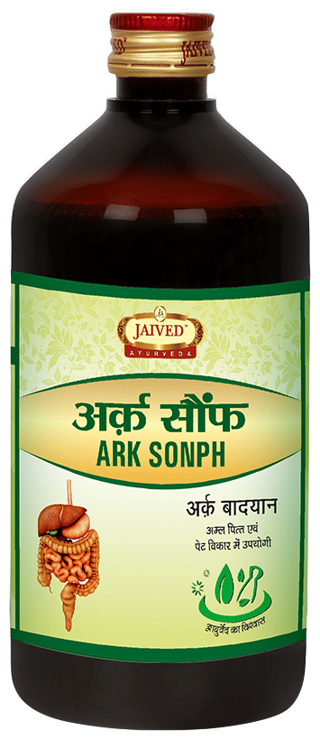 Jaived Ayurveda Ark Sonph  Improves Digesiton