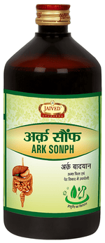 Thumbnail for Jaived Ayurveda Ark Sonph  Improves Digesiton