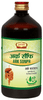 Jaived Ayurveda Ark Sonph  Improves Digesiton
