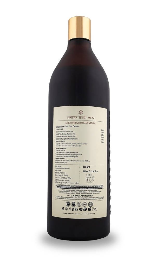 Ashpveda Amalkam Pravahi Kwath Gastric Care - Distacart